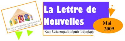 Lettre de Nouvelles - Mai 2009