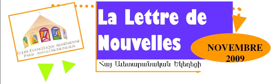 Logo LDN