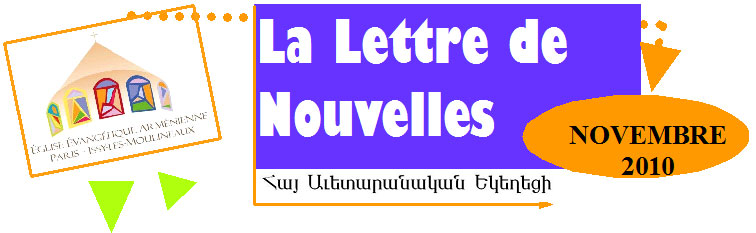 La Lettre de Nouvelles - Novembre 2010